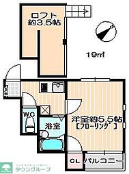 フリーデ地行 1Kの間取図画像