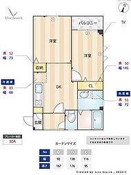 フェリーチェ祖原 2DKの間取図画像