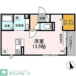 AVENUE263 2階