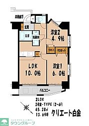 クリエート白金 2LDKの間取図画像