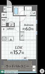 ナビールコート警固 1LDKの間取図画像
