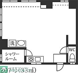 渡辺日進ビル 2階