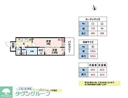 D.Clarest MELDIA早良街道 2Kの間取図画像