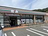 周辺：コンビニ セブン-イレブン 糸島波呂北店 1800m