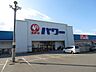 周辺：ショッピングセンター コメリパワー周船寺店 3300m