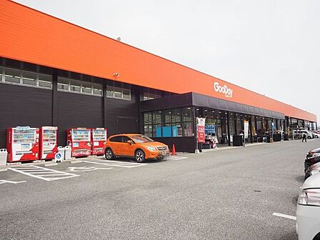 ホームセンターグッデイ 西福岡店 750m