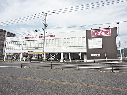 ドラッグストアコスモス 周船寺店 850m