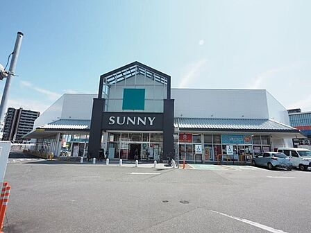 スーパー サニー前原店 1000m
