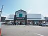 周辺：スーパー サニー前原店 1000m