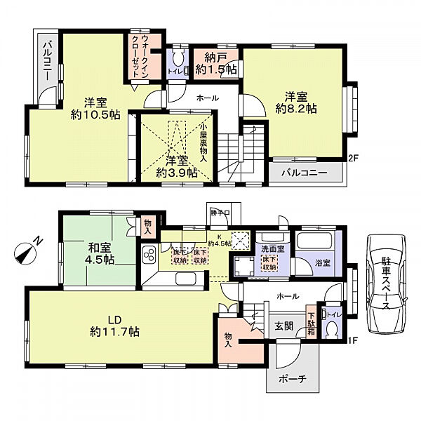 間取り