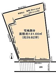 豊中市刀根山元町土地