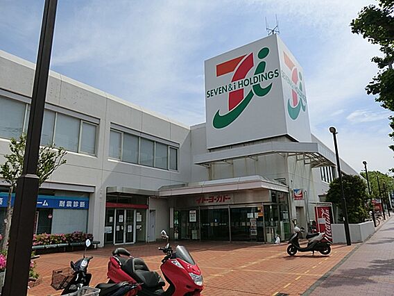イトーヨーカド...