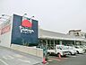 周辺：スーパーたまや野庭店　約410ｍ