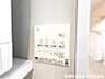 設備：【設備】浴室換気乾燥暖房機