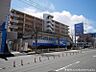 周辺：ハックドラッグ 東戸塚前田町店　約350ｍ　09:00〜23:00までいろいろ揃うドラッグストア？？？