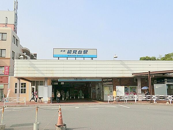 周辺を拡大表示