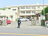 周辺：鎌倉市立玉繩小学校　約550ｍ
