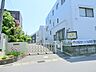 周辺：大船カトリック幼稚園　約950ｍ