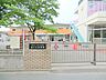 周辺：森が丘幼稚園　約820ｍ