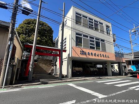 秋葉幼稚園 約1110m