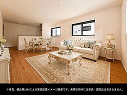 リビング/ダイニングの画像