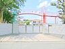 周辺：あたご幼稚園　約550ｍ