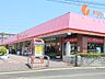 周辺：そうてつローゼン　いずみ野店　約800ｍ　8：00-22：45　お仕事帰りにも便利なスーパーです。