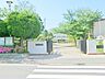 周辺：鎌倉市立大船中学校　約650ｍ