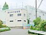 周辺：南白ゆり幼稚園　約1090ｍ