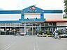 周辺：Aコープ戸塚原宿店　約650ｍ　9:30～20:00まで食品が沢山あるスーパー