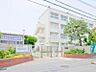 周辺：横浜市立大正中学校　約280ｍ　街灯も設置されているため夜に帰宅される際も安心です。