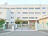 周辺：横浜市立新橋小学校　約250ｍ　学校周辺は歩道もあり住宅地なので通学にも安心です
