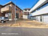 外観：家の良し悪しだけでなく周辺環境も重要なポイント。良好な住環境はお子様の安全は勿論、居住者に安心感とゆとりを与えます。