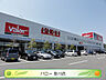 周辺：バロー 掛川店（1473m）