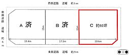 台原町3丁目91番