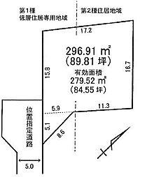 那珂郡東海村石神外宿字東山2462番48他