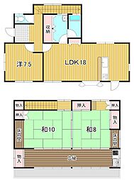 南高野町3丁目55番1