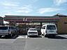 周辺：セブンイレブン 日立南高野町店（266m）