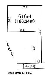 東海村東海2丁目1739番53より分筆