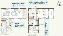 高萩市島名8期