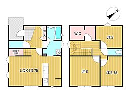 河原子町2丁目　2号棟