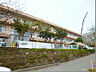 周辺：日立市立水木小学校（672m）