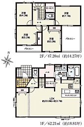 諏訪町2丁目1期 2号棟