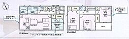 那珂郡東海村東海1丁目 第6 1号棟