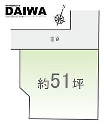 [ DAIWA ]　東野町　オーシャンビュー　耐震等級3×断熱等級6 ×制震　全棟標準仕様