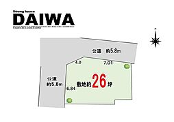 [ DAIWA ]　魚住町長坂寺　耐震等級3×断熱等級6
