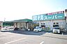 周辺：業務スーパー西明石店　約790ｍ