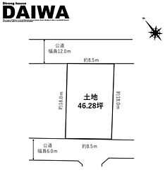 [ DAIWA ]　西区二ツ屋　耐震等級3×断熱等級6