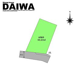 [ DAIWA ]　二見町東二見　耐震等級3×断熱等級6