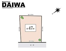 [ DAIWA ]　大久保町森田　耐震等級3×断熱等級6